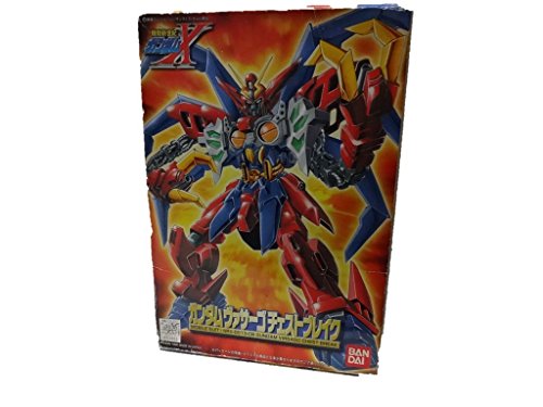 1/144 Gundam X Vu~asago chest break (japan import)