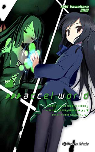 Accel World nº 02 (novela): La tempestad de la princesa escarlata (Manga Novelas (Light Novels))