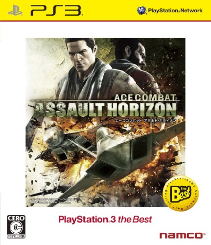 ACE COMBAT ASSAULT HORIZON PlayStation 3 the Best [video game]