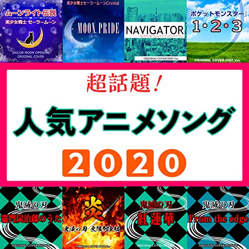 Adamas from sword art online alicization war of underworld original cover inst ver.