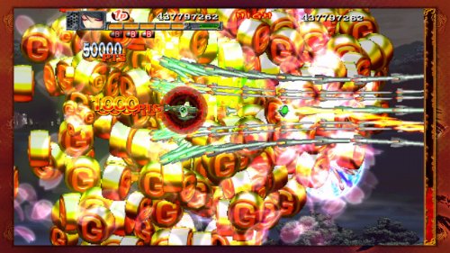 Akai Katana [Importación inglesa]