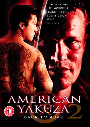 American Yakuza 2 [Reino Unido] [DVD]