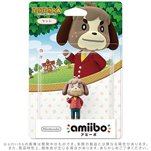 Amiibo Kento / Digby - Animal Crossing series Ver. [Wii U] [import Japonais]