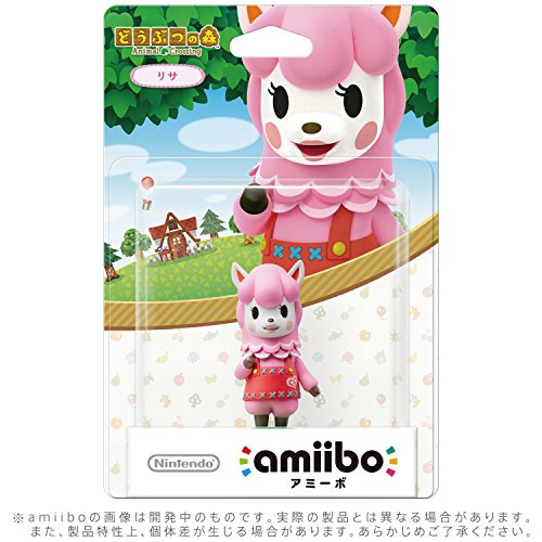 Amiibo Risa / Reese - Animal Crossing series Ver. [Wii U][Importación Japonesa]