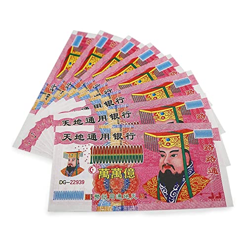 Ancestor Money Joss Paper, 1000 piezas Hell Banknotes Heaven Banknotes, Funeral Hell Banknotes, Artículos de Sacrificio, Ancestor Dinero para quemar