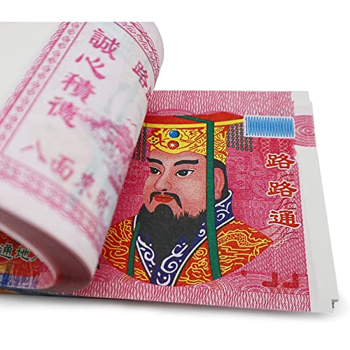 Ancestor Money Joss Paper, 1000 piezas Hell Banknotes Heaven Banknotes, Funeral Hell Banknotes, Artículos de Sacrificio, Ancestor Dinero para quemar