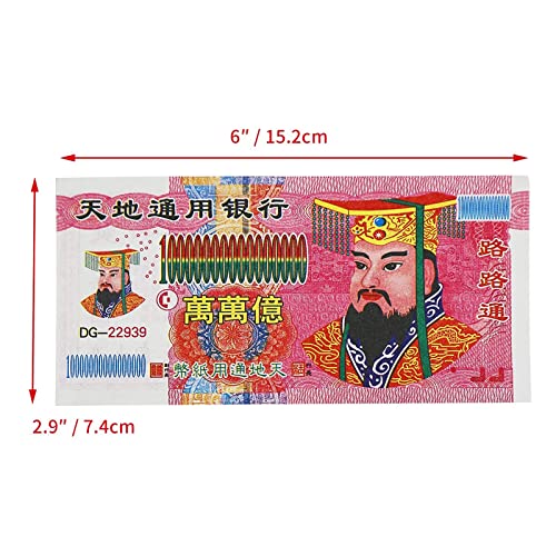 Ancestor Money Joss Paper, 1000 piezas Hell Banknotes Heaven Banknotes, Funeral Hell Banknotes, Artículos de Sacrificio, Ancestor Dinero para quemar