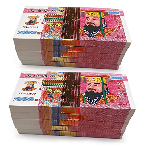 Ancestor Money Joss Paper, 1000 piezas Hell Banknotes Heaven Banknotes, Funeral Hell Banknotes, Artículos de Sacrificio, Ancestor Dinero para quemar