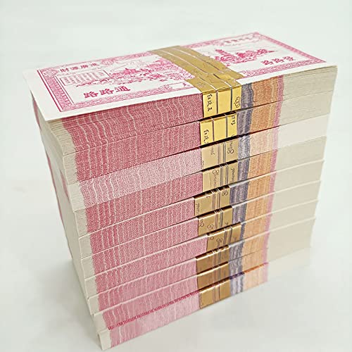 Ancestor Money Joss Paper, 1000 piezas Hell Banknotes Heaven Banknotes, Funeral Hell Banknotes, Artículos de Sacrificio, Ancestor Dinero para quemar
