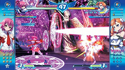 Arcana Heart 3: Love Max!!!!! [Importación alemana]