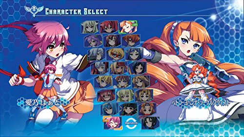 Arcana Heart 3: Love Max!!!!! [Importación alemana]