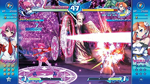 Arcana Heart 3: Love Max [Importación Francesa]