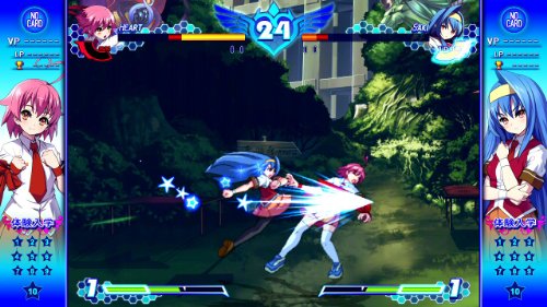 Arcana Heart 3 Love Max [Importación Inglesa]