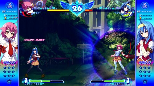 Arcana Heart 3 Love Max [Importación Inglesa]