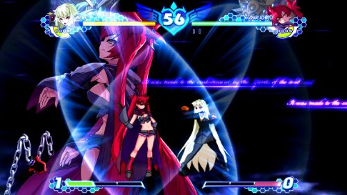 Arcana Heart 3 Love Max [Importación Inglesa]