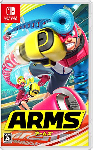 ARMS - Standard Edition [Switch][Importación Japonesa]