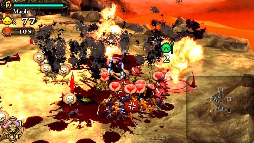 Army Corps of Hell (PlayStation Vita) [Importación inglesa]