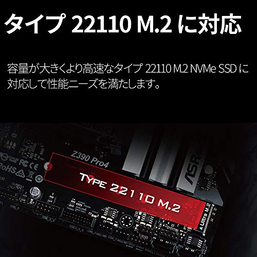 Asrock Z390 Pro4 - Placa de Base (Intel Z390, S 1151, DDR4, SATA III, 2X M.2, Crossfire), Color Negro