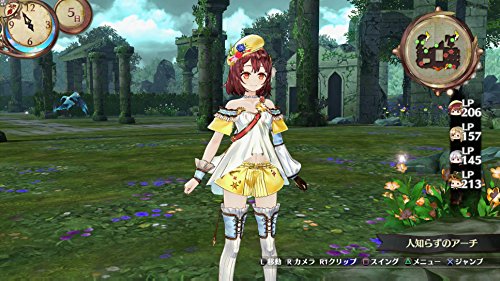 Atelier Sophie [Importación JP]