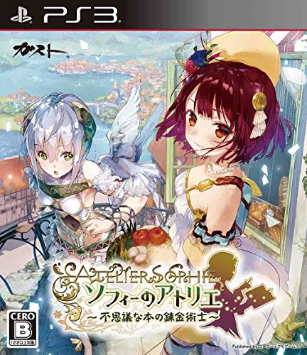 Atelier Sophie - Standard Edition [PS3][Importación Japonesa]