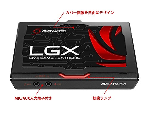 AVerMedia Live Gamer EXTREME Video Capture GC550 Versión internacional (sin garantía)