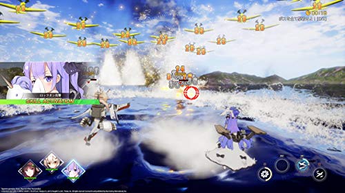 Azur Lane : Cross Wave Commander's Calendar Edition pour PS4 [Importación francesa]