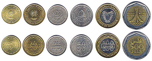 Bahréin - Juego de 6 monedas UNC Bahrein 2002 5-500 FILS. Monedas coleccionables para su álbum de monedas, titulares de monedas o colección de monedas
