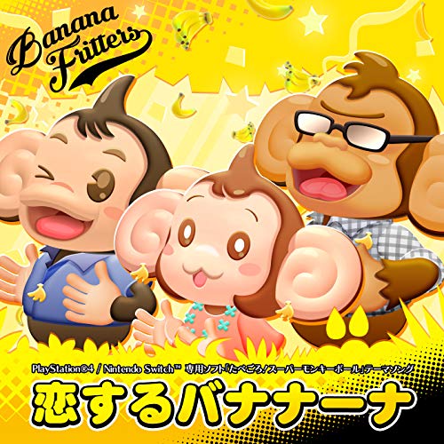 BANANA~NA in Love（Super Monkey Ball: Banana Blitz HD edition）