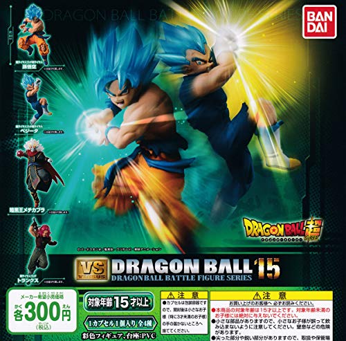 Bandai - Dragon Ball Super VS Dragon Ball Set completo 4 Figuras DragonBall Colección VERSUS BATTLE FIGURE SERIES 15 Gashapon SSGSS Goku Vegeta - Multicolor - 8 cm