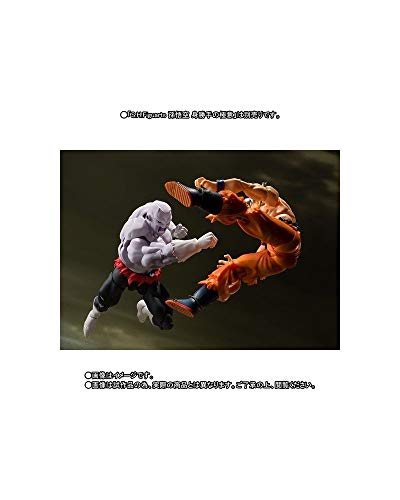 Bandai – Figuras Dragon Ball Z – Jiren Final Battle SH Figuarts 17 cm – 4573102595003