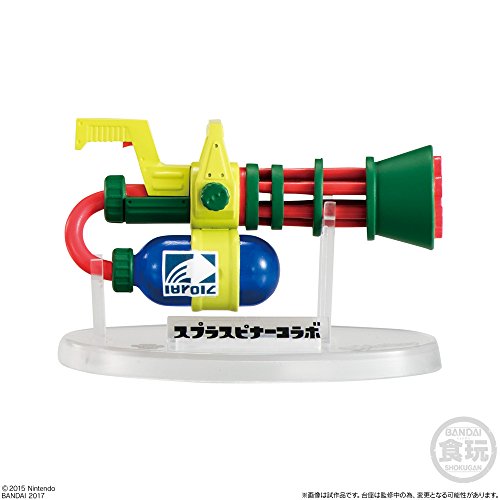 Bandai Hobby - Splatoon Weapons Collection Vol. 2 (Box of 8), BandaiWeapons Collection