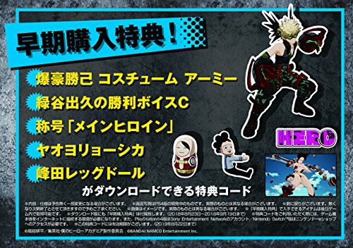 Bandai Namco Games Boku no Hero Academia One's Justice SONY PS4 PLAYSTATION 4 JAPANESE VERSION [video game]