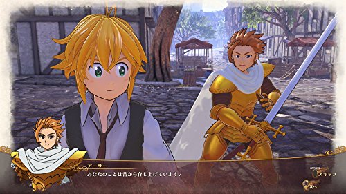 Bandai Namco Nanatsu no Taizai Britannia no Tabibito SONY PS4 PLAYSTATION 4 JAPANESE VERSION