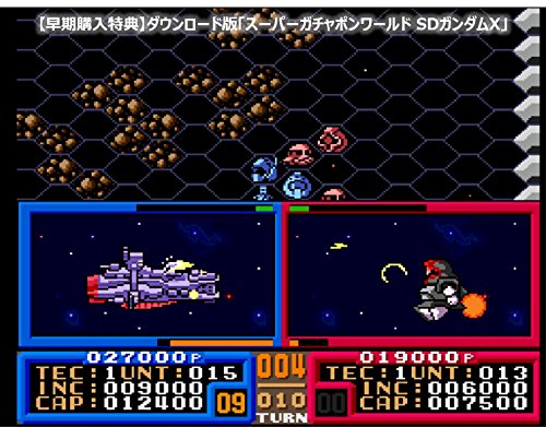 Bandai Namco SD Gundam G Generation Genesis NINTENDO SWITCH JAPANESE IMPORT REGION FREE [video game]