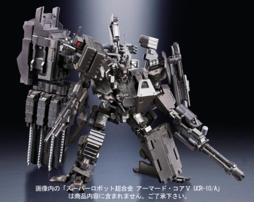 BANDAI Tamashii Nations Extensor Arma Set Armored Core V