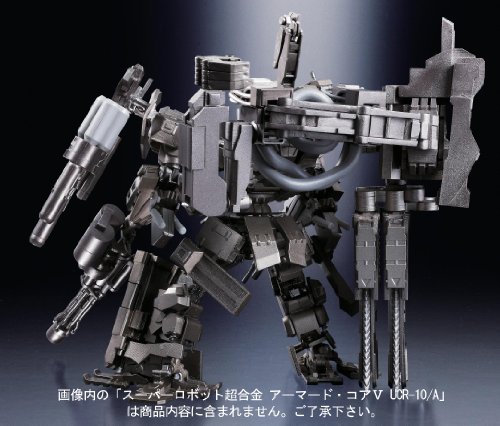 BANDAI Tamashii Nations Extensor Arma Set Armored Core V