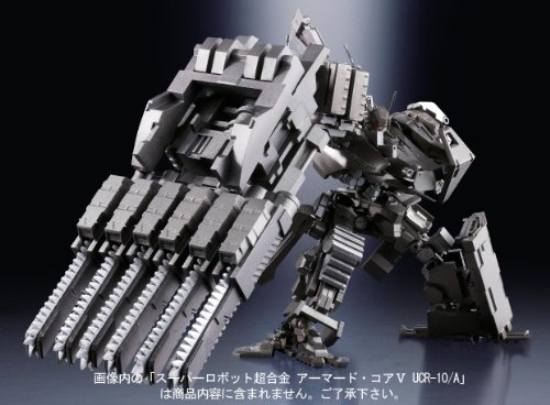 BANDAI Tamashii Nations Extensor Arma Set Armored Core V