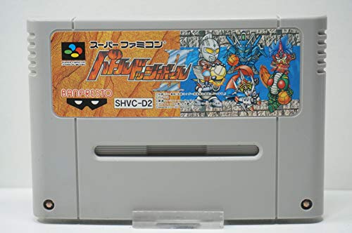 Battle Dodge Ball II