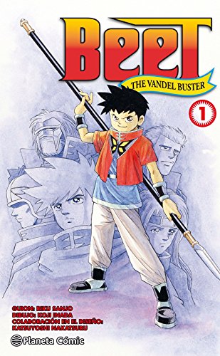 Beet The Vandel buster nº 01/13 (Manga Shonen)