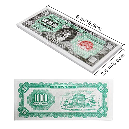 Bendice Ancestor Money Joss Paper Hell Bank Notes para funerales, el festival Qingming y el festival del fantasma hambriento, dinero de papel de Joss chino, 300 piezas