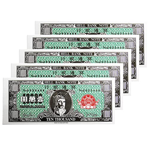 Bendice Ancestor Money Joss Paper Hell Bank Notes para funerales, el festival Qingming y el festival del fantasma hambriento, dinero de papel de Joss chino, 300 piezas