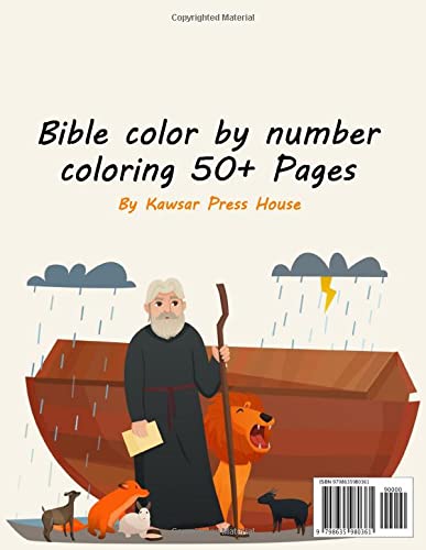 Bible Coloring Book For Kids: A Kids Bible Story Color By Number Coloring activity book. Anti-stress Inspirational Gifts For Kids.