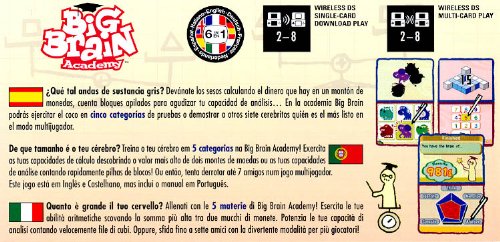 Big Brain Academy [Importación italiana]