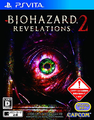 BioHazard / Resident Evil Revelations 2 - Standard Edition [PSVita][Importación Japonesa]