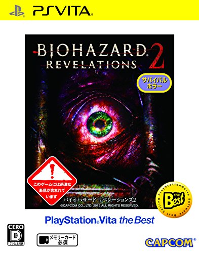 BioHazard Revelations 2 (PS Vita the Best) SONY PS VITA Import Japonais [video game]