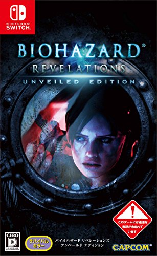 Biohazard Revelations Unveiled Edition [Switch][Importación Japonesa]