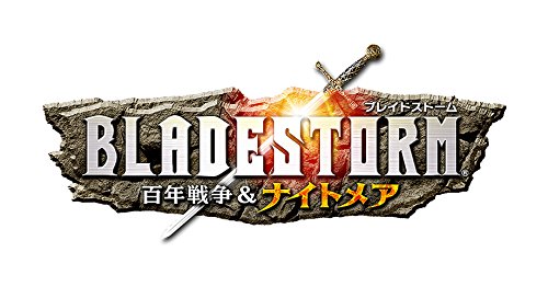 Bladestorm: The Hundred Years' War & Nightmare - Standard Edition [PS3][Importación Japonesa]