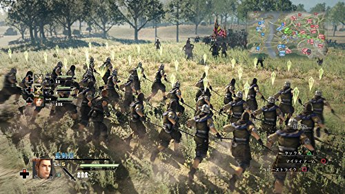 Bladestorm: The Hundred Years' War & Nightmare - Standard Edition [PS3][Importación Japonesa]