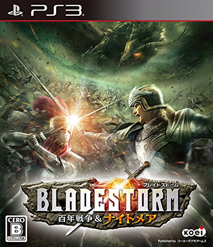 Bladestorm: The Hundred Years' War & Nightmare - Standard Edition [PS3][Importación Japonesa]