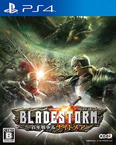 Bladestorm: The Hundred Years' War & Nightmare - Standard Edition [PS4][Importación Japonesa]